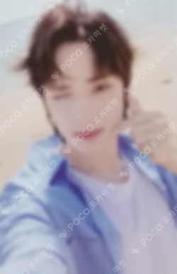 Season of TXT: Midsummer Random Photocard Set Sky Blue ver.