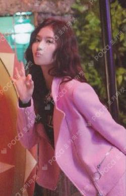 YES or YES SANA photocard image