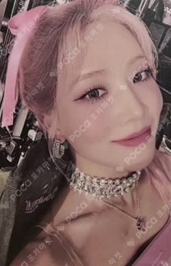 Summer Special [Flip That] SOUND WAVE LUCKY DRAW Kim Lip photocard image