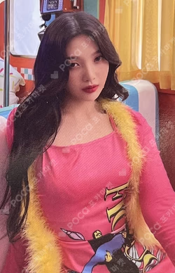 2021 Winter Smtown : Smcu Express