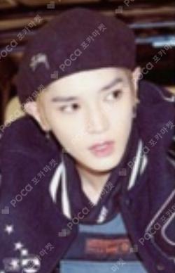 Neozone Cashbee Transportationcard TAEYONG photocard image