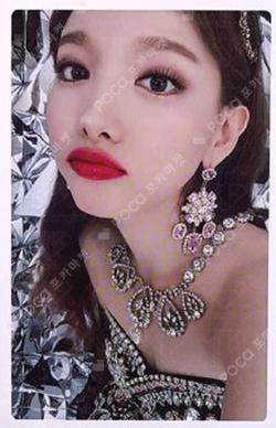 Feel Special NAYEON photocard image