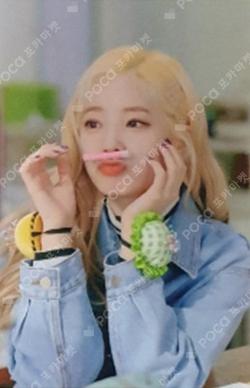 TWICE UNIV. FASHION CLUB Trading Card DAHYUN photocard image