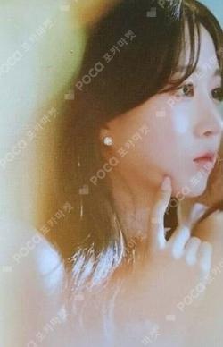 Ad Mare Sound Wave HAEWON photocard image