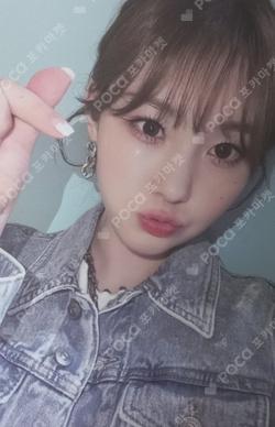 DOUBLAST JOEUNMUSIC CHAEHYUN photocard image