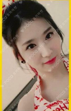 TWICEcoaster : LANE 2 A ver. SANA photocard image