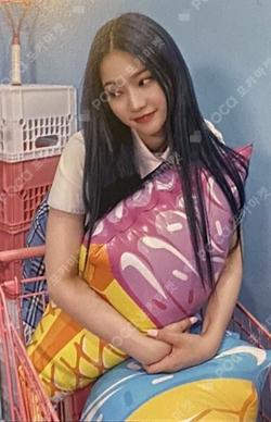 Stereotype Tower Records