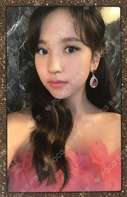 Feel Special MINA photocard image