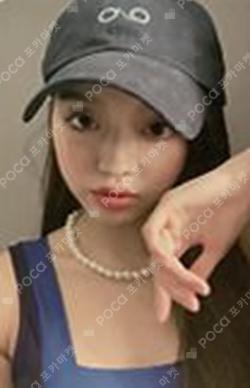 Dear Ohmygirl Applemusic