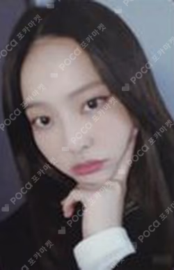 LOONAVERSE : FROM Trading Card