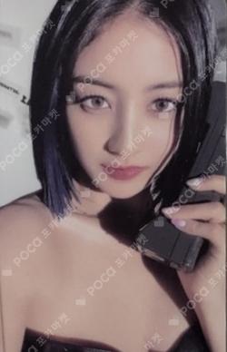 BETWEEN 1&2 SOUND WAVE LUCKY DRAW JIHYO photocard image