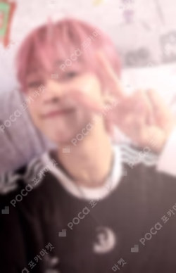 Dimension : Dilemma Power Station Lucky Draw