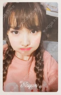 Merry&Happy Pre-Order NAYEON photocard image
