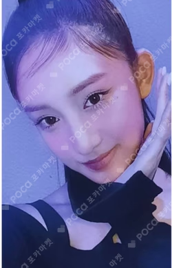 Ive Eleven Shopee