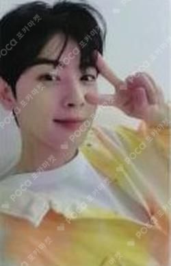 2020 Season's Greetings REFRESHING Ver.