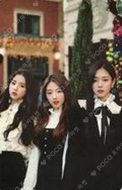 LOOΠΔ&HaSeul