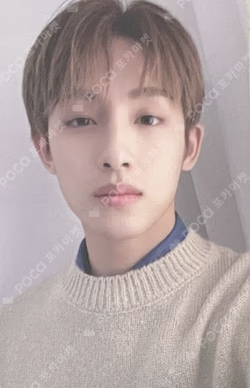 Our Home With Little Friends Photo Book