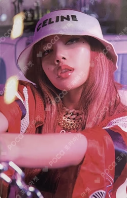 BORN PINK DIGIPACK ver. YG SELECT