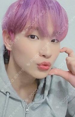 CHASE EPISODE 2. MAUM KTOWN4U LUCKY DRAW