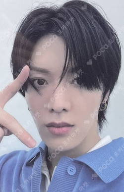 Universe Sm Store Luckydraw