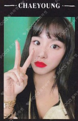 YES or YES CHAEYOUNG photocard image