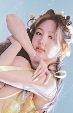 IM NAYEON POP Ver. BUSINESS CARD