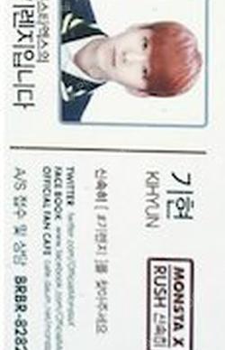 Rush Fan Signing Event Card