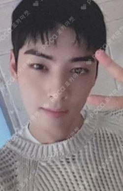 SWITCH ON APPLEMUSIC LUCKY DRAW