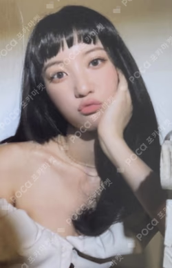 Real Love Fruity Ver.