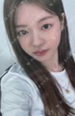 Dear Ohmygirl Jump Up