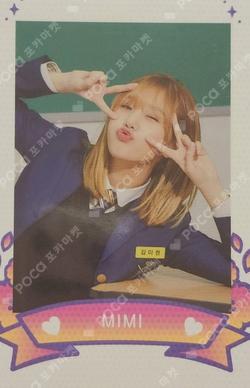 Today, Miracle MIMI photocard image