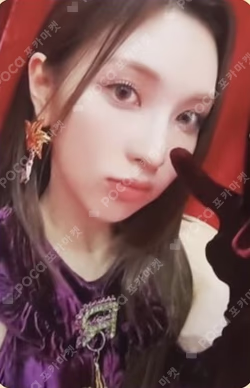 ENTWURF Jewel Case Ver.