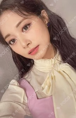 Formula of Love: O＋T=＜3