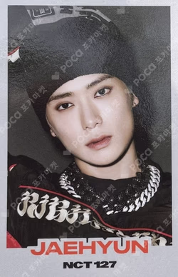 2 Baddies '질주' STREET RANDOM TRADING CARD SET B Ver.