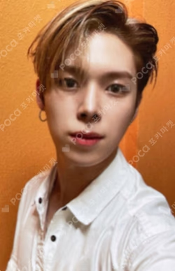 SERIES 'O' ROUND 2 : HOLE SINK Ver.