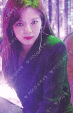 WORLD TOUR 2019 TWICELIGHTS Trading Card