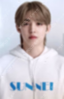 HAPPY S.COUPS DAY BIRTHDAY BOX VER.2