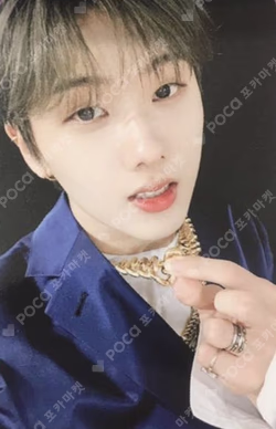 Yearbook Collecting Book JISUNG photocard image