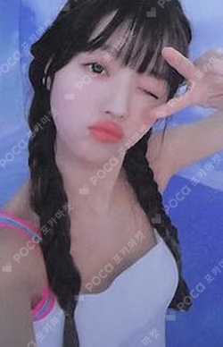 Oh My Girl Summer Package [Fall In Love]