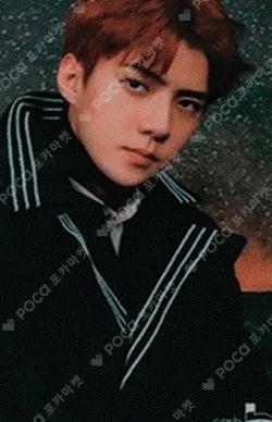 Don't Mess Up My Tempo Cashbee