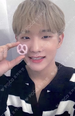 CHASE EPISODE 2. MAUM DEAR MY MUSE