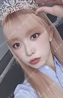 track by YOON: PATBINGSU Platform Album ver.