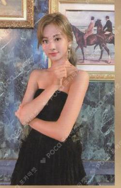 Feel Special Pre-Order TZUYU photocard image