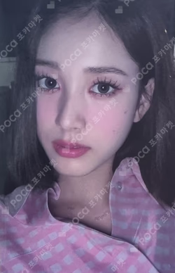 WE NEED LOVE WEVERSE