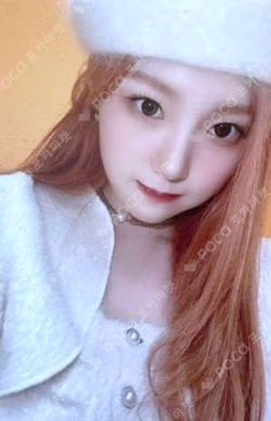 First Impact Tower Records CHAEHYUN photocard image