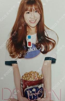 WOULD YOU LIKE? DAWON photocard image