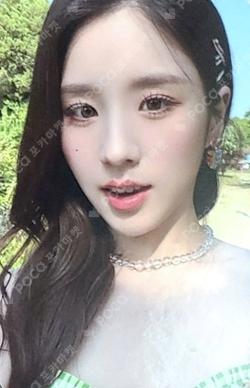 Summer Special [Flip That] EVERLINE