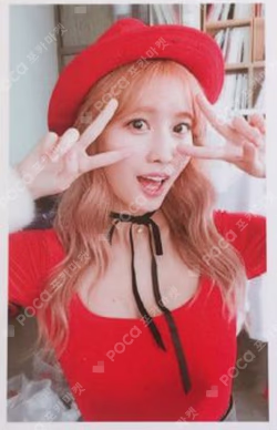 TWICEcoaster : LANE 1 Chirstmas Edition