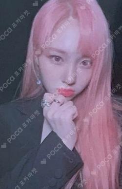 First Impact Music&Drama CHAEHYUN photocard image