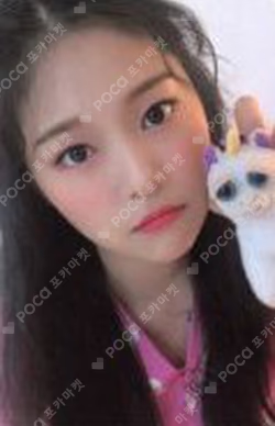 2020 LOONA SEASON'S GREETINGS